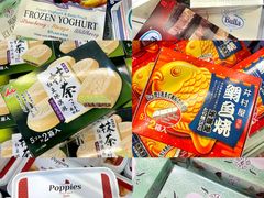 -山姆会员商店(亦庄创意生活广场店)