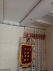 -华脉瘦身