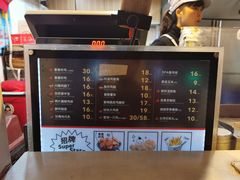 -1973继光香香鸡(曲阳路店)