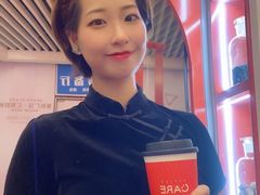 -AunteaCare姨妈热饮(琶洲店)