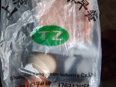 -瑞慈体检上海普陀机构