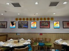 -老边饺子馆(东单店)