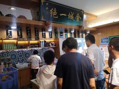 -伊兴面片·清真(五泉山店)