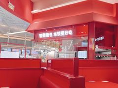 -喜家德虾仁水饺(漕河泾印象城店)