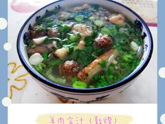 -夏家合汁(天润花园小区店)
