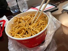 热干面-江三王记牛杂馆(总店)