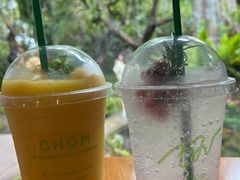 -Chom Cafe and Restaurant