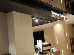 门面-Seesaw Coffee(环贸iapm店)