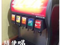 饮料机-赛百味SUBWAY(星耀店)