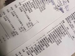 -必胜客(万达广场店)