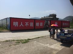 -白沙湾海滩