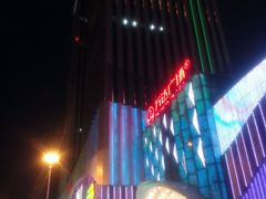 -万达广场(南宁青秀店)