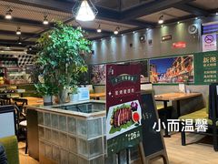 -新澳港式茶餐厅(余姚路店)