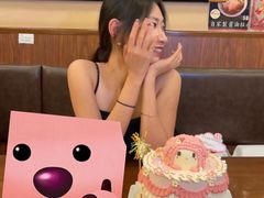 -橙呦·私人定制生日蛋糕