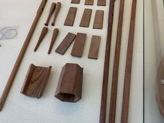 -中国民族乐器博物馆