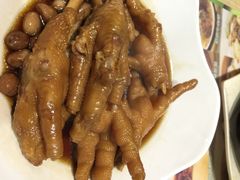 添好运点心专门店(北角店)-添好运点心专门店(北角店)