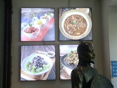 -大海碗·京菜炸酱面(雍和宫店)