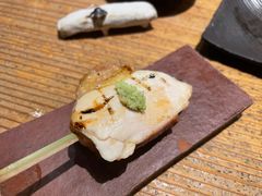 -Kuchibashi Modern