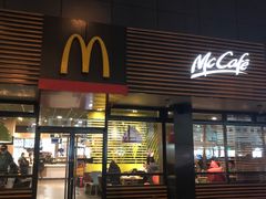 门面-麦当劳(双榆树店)