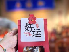 -中卫御苑福膳·养生局(圆明园店)