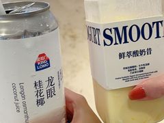 -四川老牛麻辣烫(北门桥店)