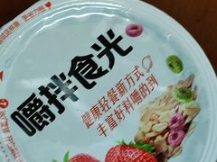 -Bravo永辉(爱琴海购物公园店)