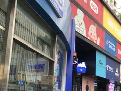 -KK ONE(京基滨河时代店)