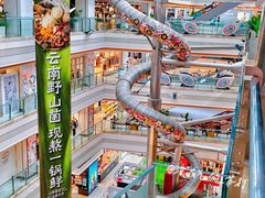 -巴黎春天(浦建店)