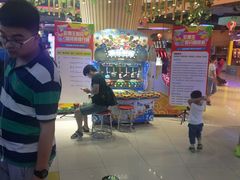 -Play1家庭娱乐中心(包河大玩家店)