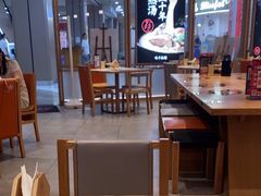 -味千拉面(和平大道奥山世纪城店)