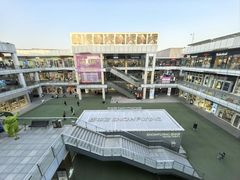 -首创奥特莱斯(北京店)
