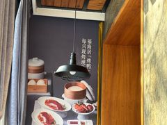 -福海居烤鸭店(鸟巢店)