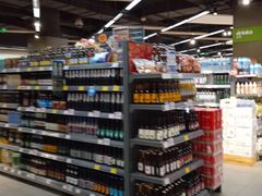 -blt精品超市(杭州城西银泰店)