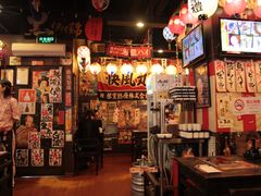 -平成屋·午肴夜酒(四川北路店)