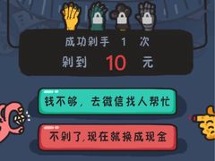 -城市名人酒店喝彩西餐厅(人民南路店)