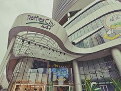 -深圳来福士广场