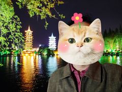 -桂林两江四湖景区