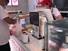 -娘心豆品(方庄店)