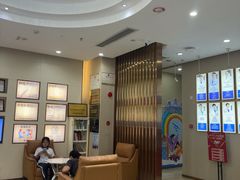 -深圳尔睦丽沙口腔门诊部(丽沙花都店)