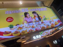 -龍歌自助小火锅(秦淮水游城店)