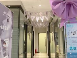 店内环境-来美轻医美抗衰中心