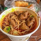 多少次早起就是为了这一碗肥肠粉！！