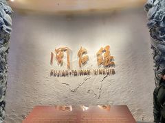-中国闽台缘博物馆
