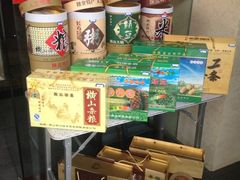 iphone_upload_pic-名羊天下陕北横山铁锅炖羊肉(博文路店)