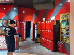 -Xcape异时刻密室逃脱魔法互动(瑞虹天地太阳宫店)