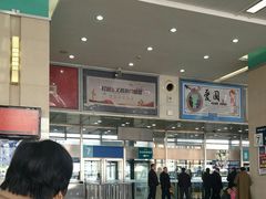 -凯旋公路客运站