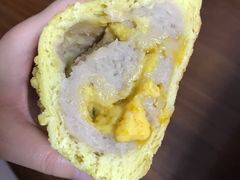 咸蛋黄芋泥包-LELECHA乐乐茶(美罗城店)