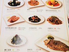 菜单-东方饺子王(大屯路店)