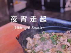 -旺小胖小龙虾