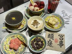 -宫事颐庭·老佛爷贵寿下午茶(颐和园店)